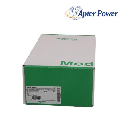 SCHNEIDER 140CPU67060 UNITY HOT STANDBY PROCESSOR
