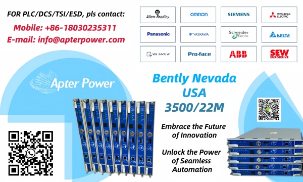 Nevada 3500/22M - Proteção e monitoramento incomparáveis ​​para o seu equipamento