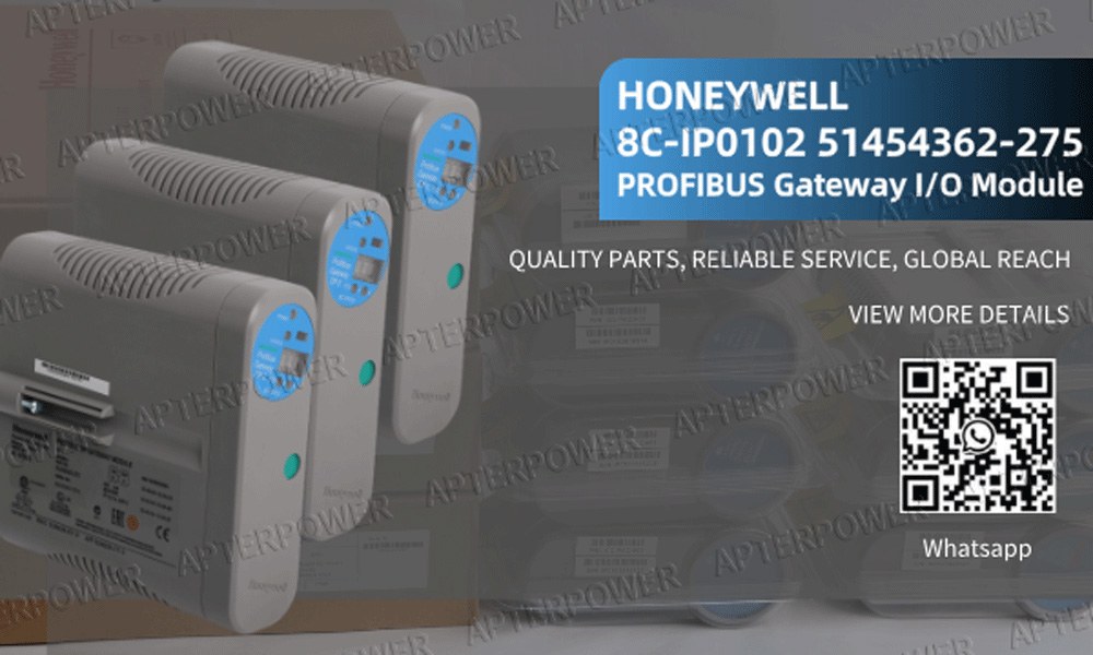 Aumente a automação industrial com o gateway PROFIBUS da Honeywell.