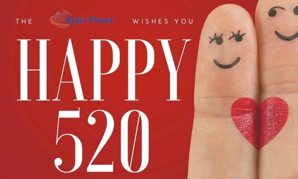 520: Uma palavra de amor chinesa e um número para saber