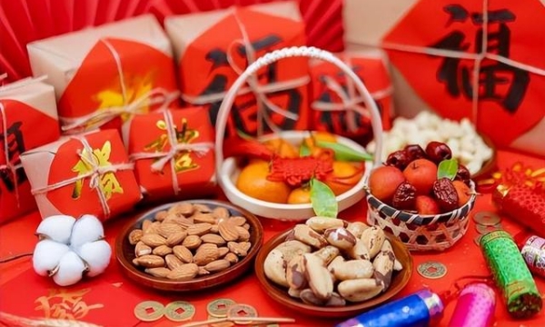 Feliz Ano Novo Chinês！
