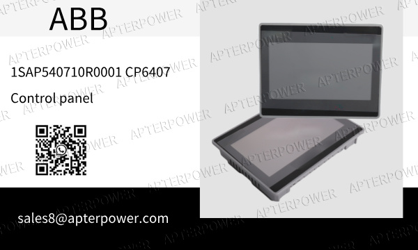 O painel de controle ABB CP6407 redefine a supervisão do sistema.