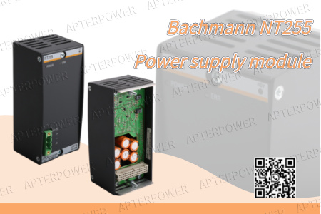 Bachmann NT255: Módulo de fonte de alimentação