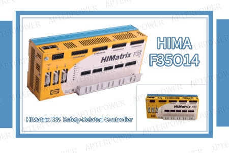 Controlador HIMA F35O14: Solução de Segurança