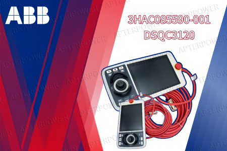 Novo kit de painel de programação ABB DSQC3120: design integrado para instalação mais rápida e custos reduzidos.